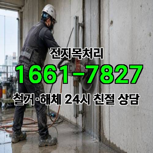 게시판 이미지 2386