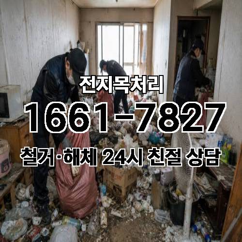 게시판 이미지 2394