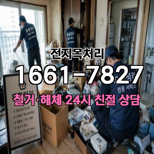 게시판 이미지 2518