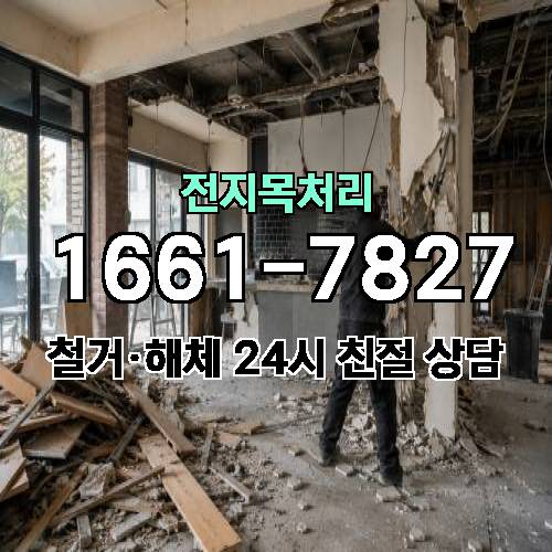 게시판 이미지 2763
