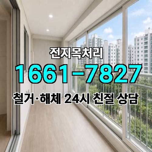 게시판 이미지 2770