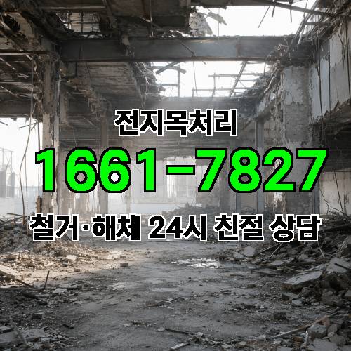 게시판 이미지 2775