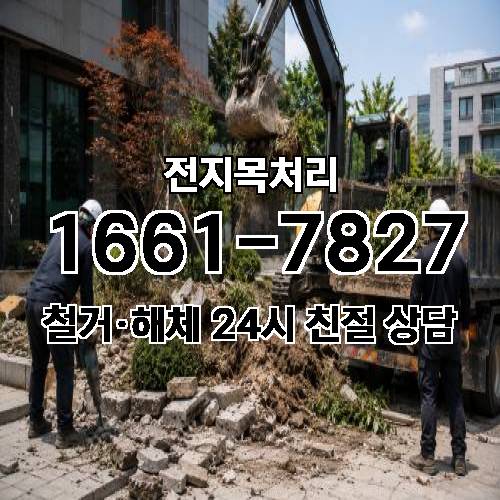게시판 이미지 2930