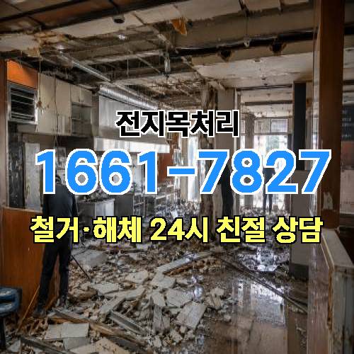 게시판 이미지 3113