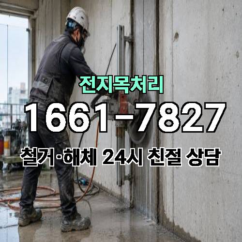 게시판 이미지 3390