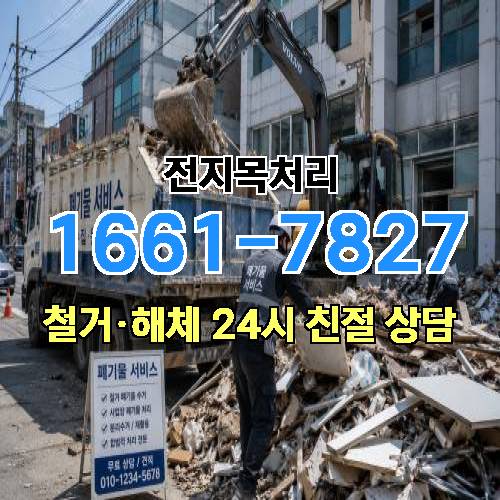게시판 이미지 3397