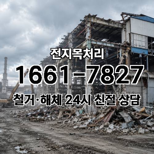 게시판 이미지 3439