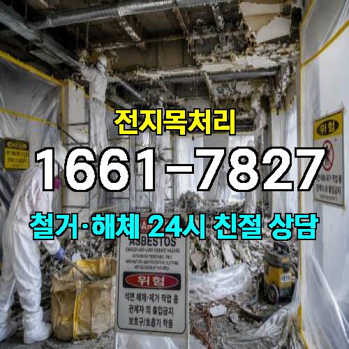 게시판 이미지 3448