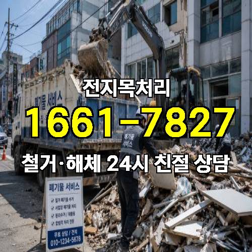 게시판 이미지 3449