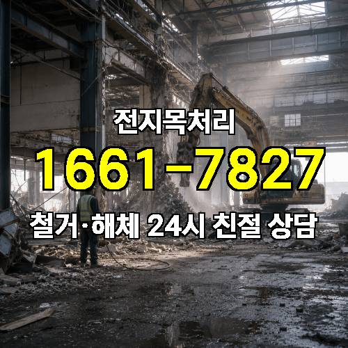 게시판 이미지 3465
