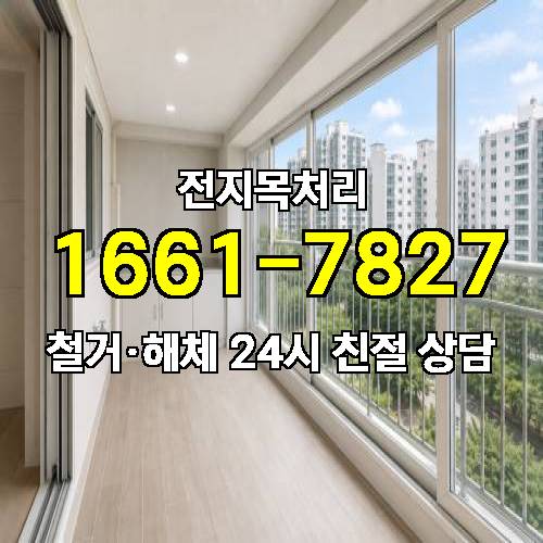 게시판 이미지 3637