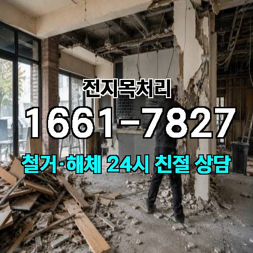 게시판 이미지 3647