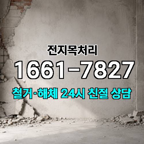 게시판 이미지 3648