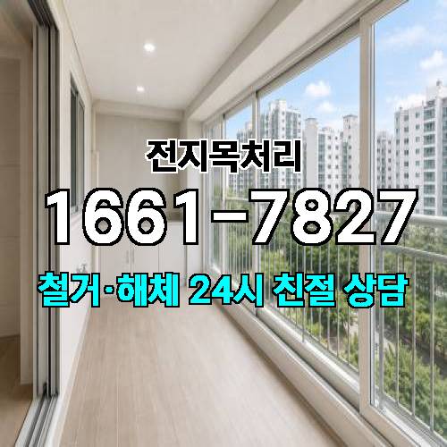 게시판 이미지 368