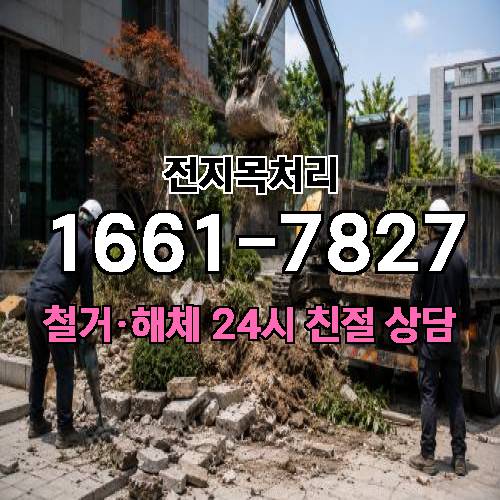 게시판 이미지 372