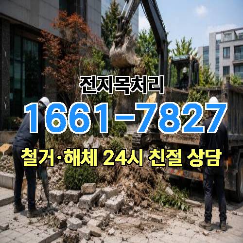 게시판 이미지 3963