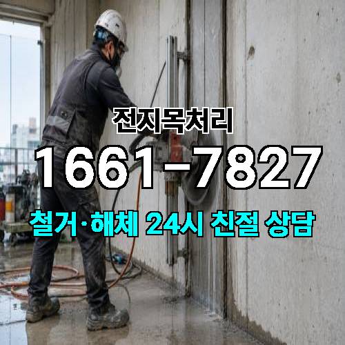 게시판 이미지 4149