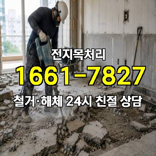 게시판 이미지 4180
