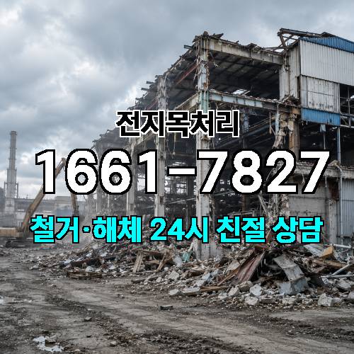 게시판 이미지 4292