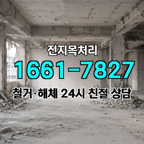 게시판 이미지 43