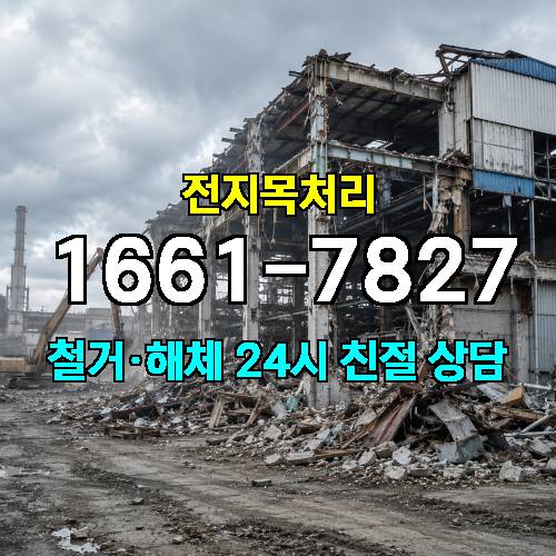 게시판 이미지 4411