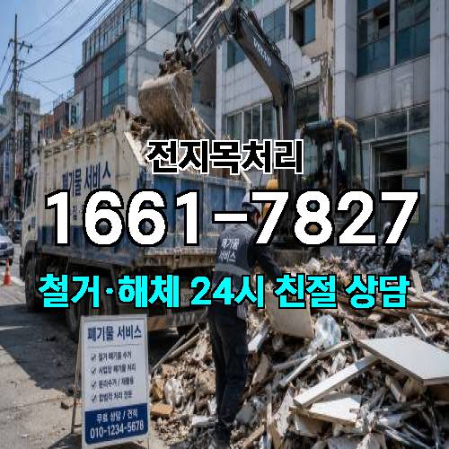 게시판 이미지 456