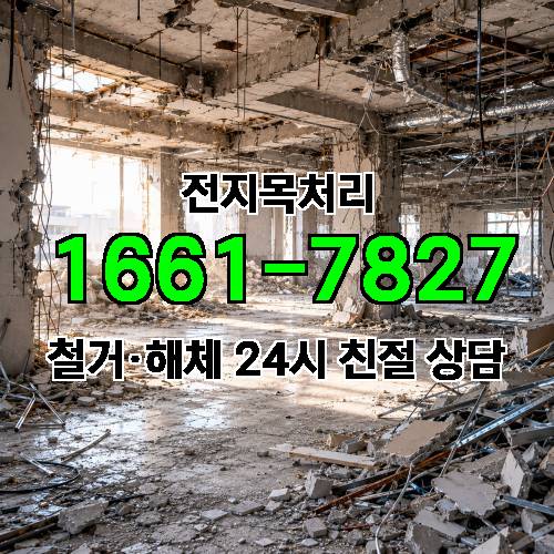 게시판 이미지 4577