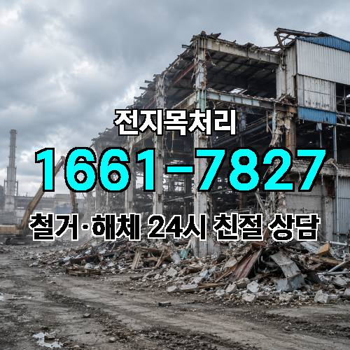 게시판 이미지 4585