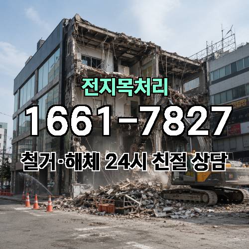 게시판 이미지 4586