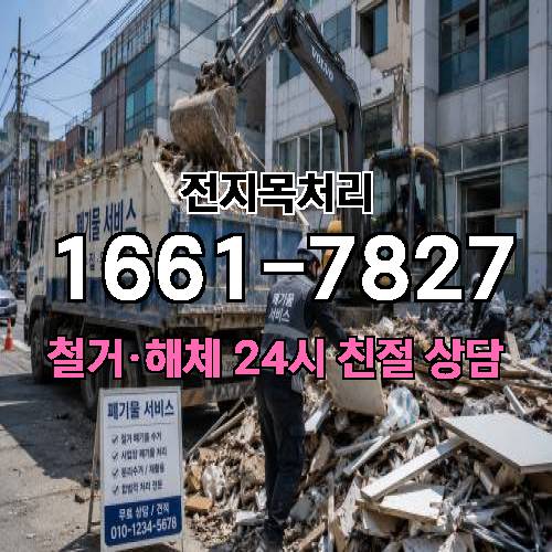 게시판 이미지 474