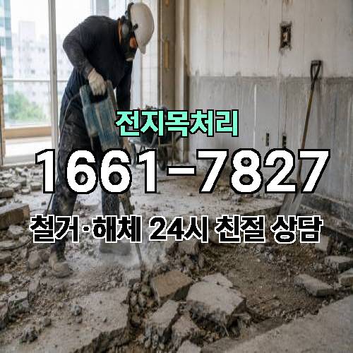 게시판 이미지 4804