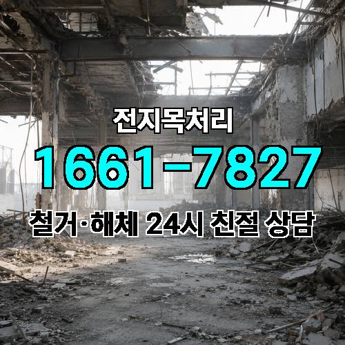 게시판 이미지 636