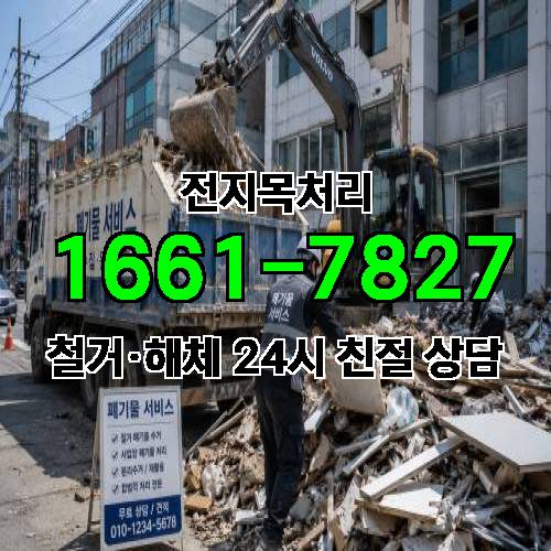 게시판 이미지 745