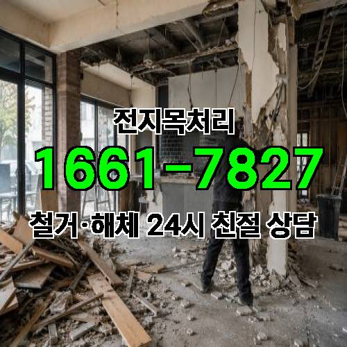게시판 이미지 763