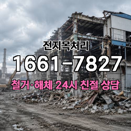 게시판 이미지 780