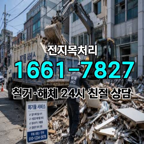 게시판 이미지 782