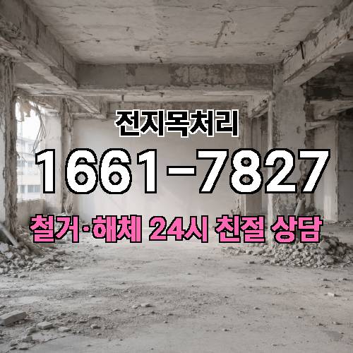 게시판 이미지 789