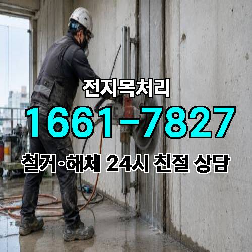 게시판 이미지 840