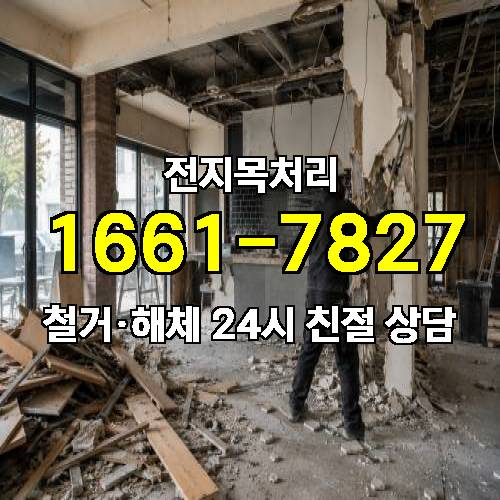게시판 이미지 910