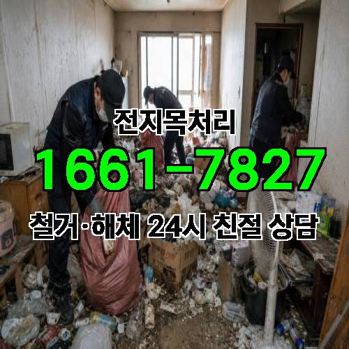 게시판 이미지 987