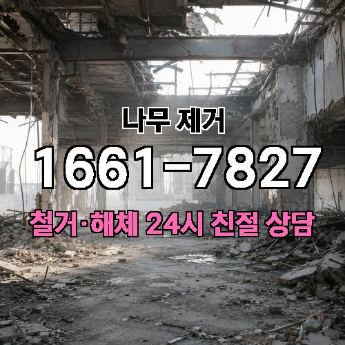 게시판 이미지 1003