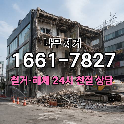게시판 이미지 2271