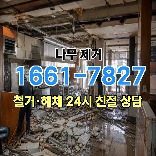 게시판 이미지 2763