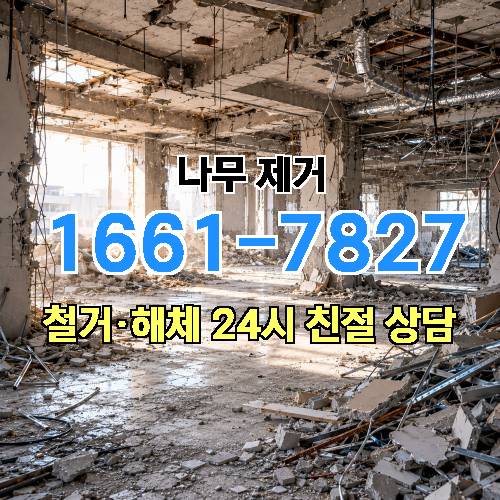 게시판 이미지 2926