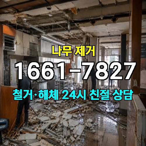게시판 이미지 380