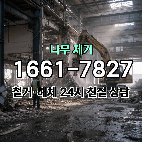 게시판 이미지 3902