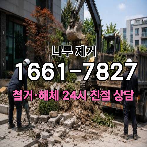 게시판 이미지 4027