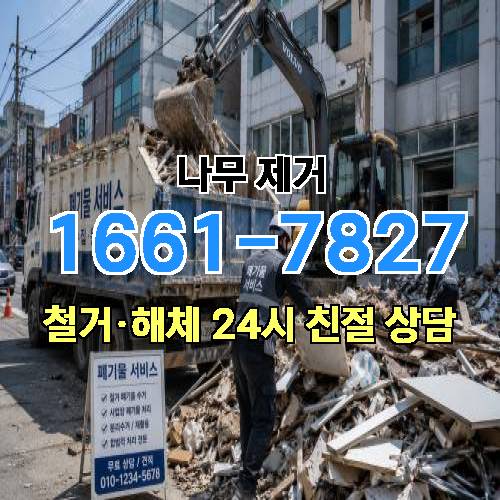 게시판 이미지 4126