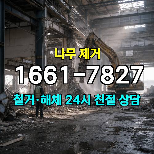 게시판 이미지 4375