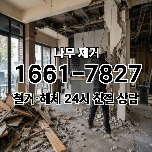 게시판 이미지 4391